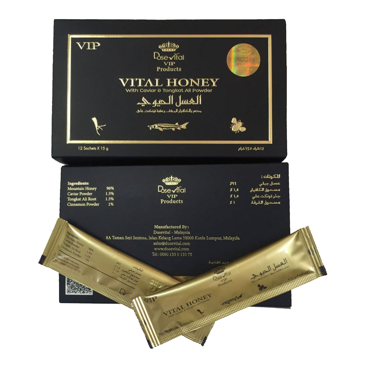 Vital Honey Europe Vital Honey Europe